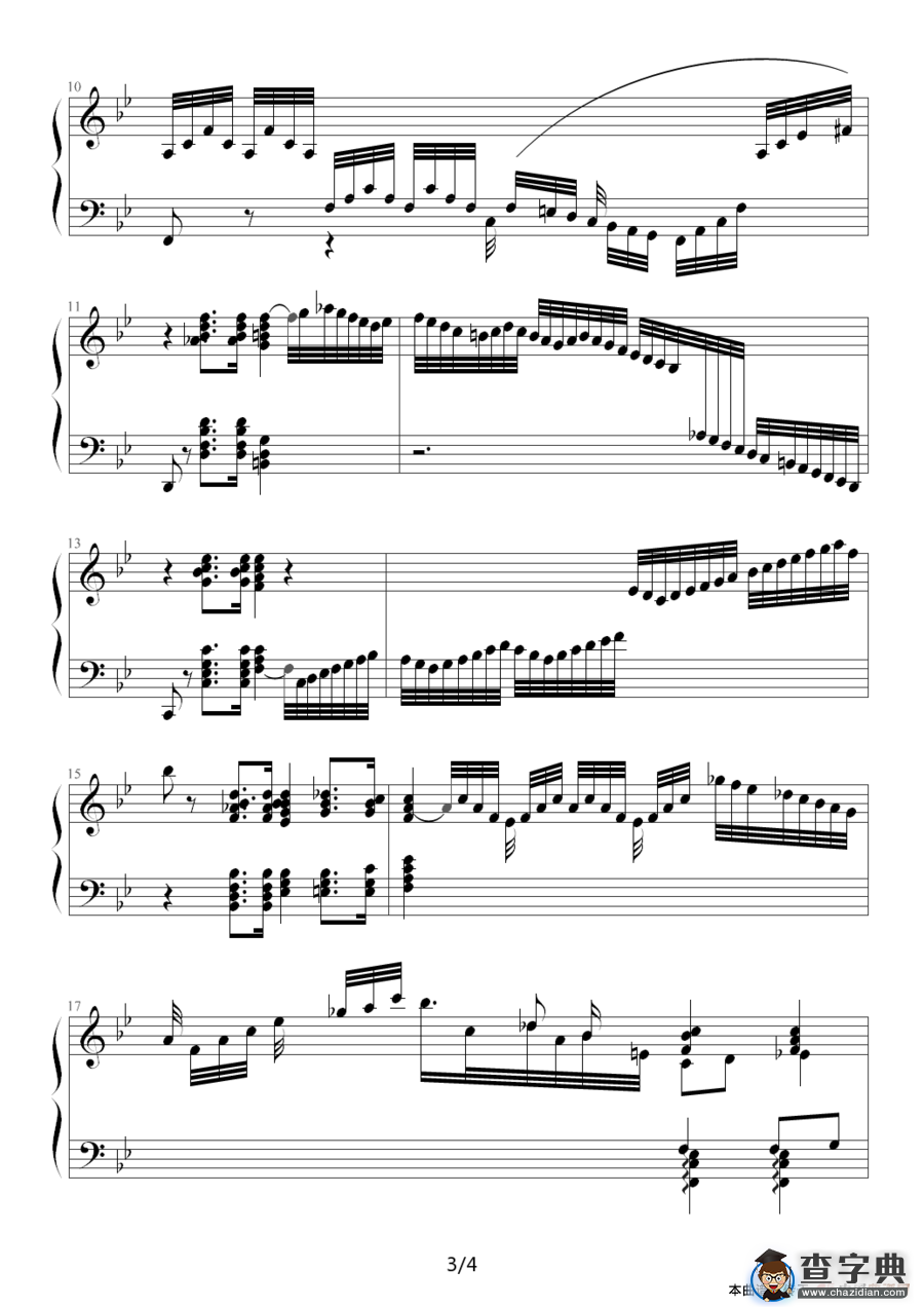 降B大调序曲