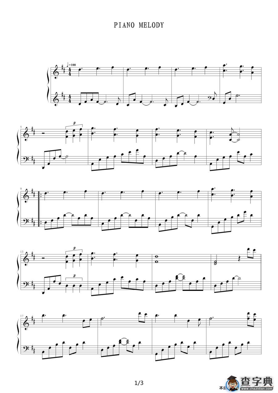 Piano Melody