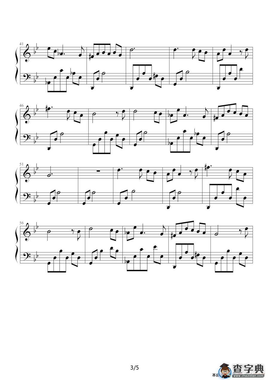 Sparks（《蓝色生死恋》插曲）