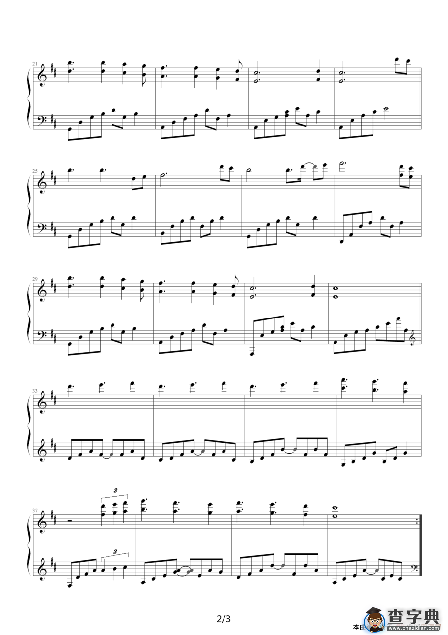 Piano Melody