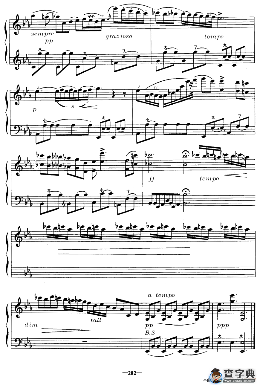 夜曲
