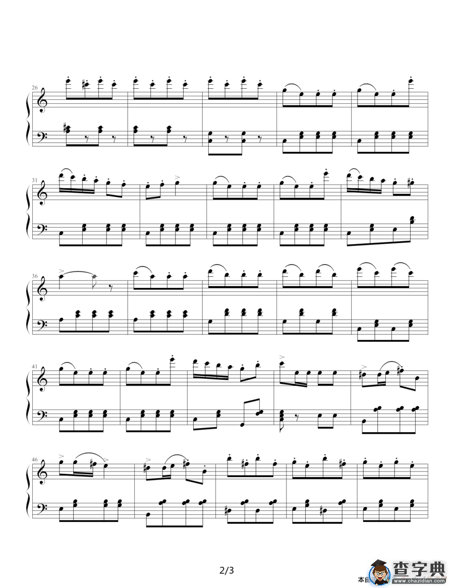土耳其进行曲（冯东明制谱版）