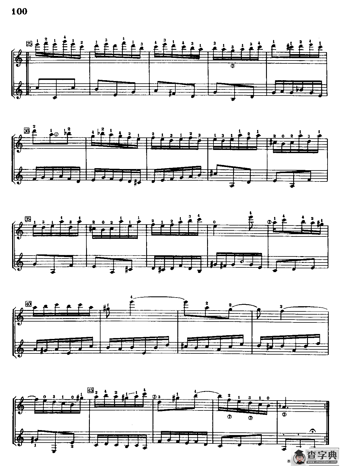 a小调前奏曲（古典吉他二重奏）