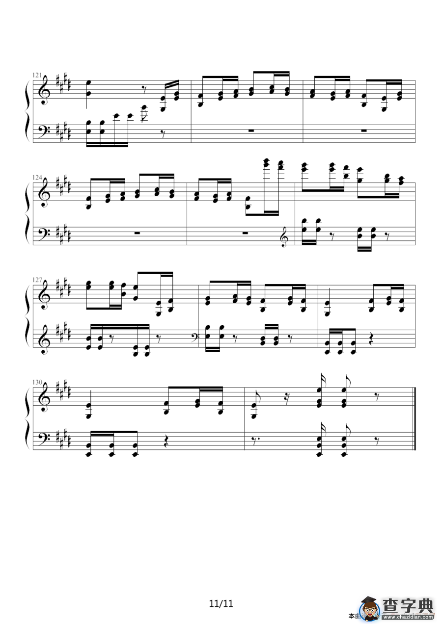 狩猎（练习曲）