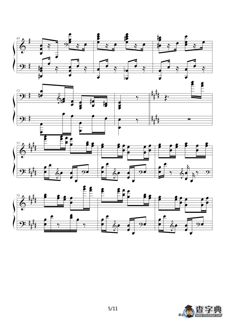 狩猎（练习曲）