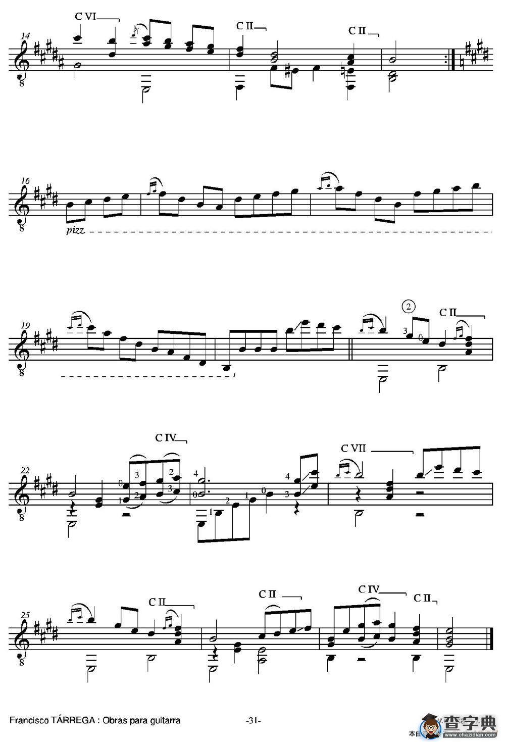 PAVANA（古典吉他）