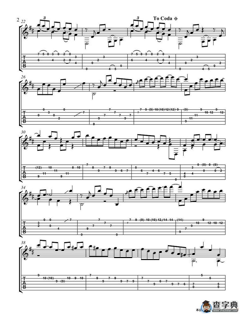tommy emmanuel： precious time（指弹吉它）