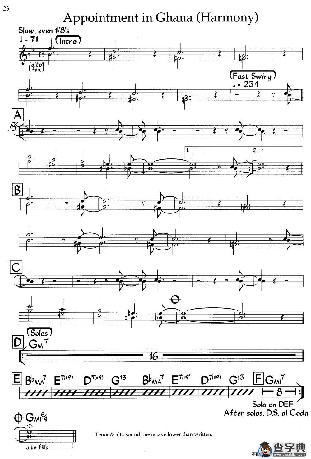 Appointment in Ghana（爵士钢琴曲）