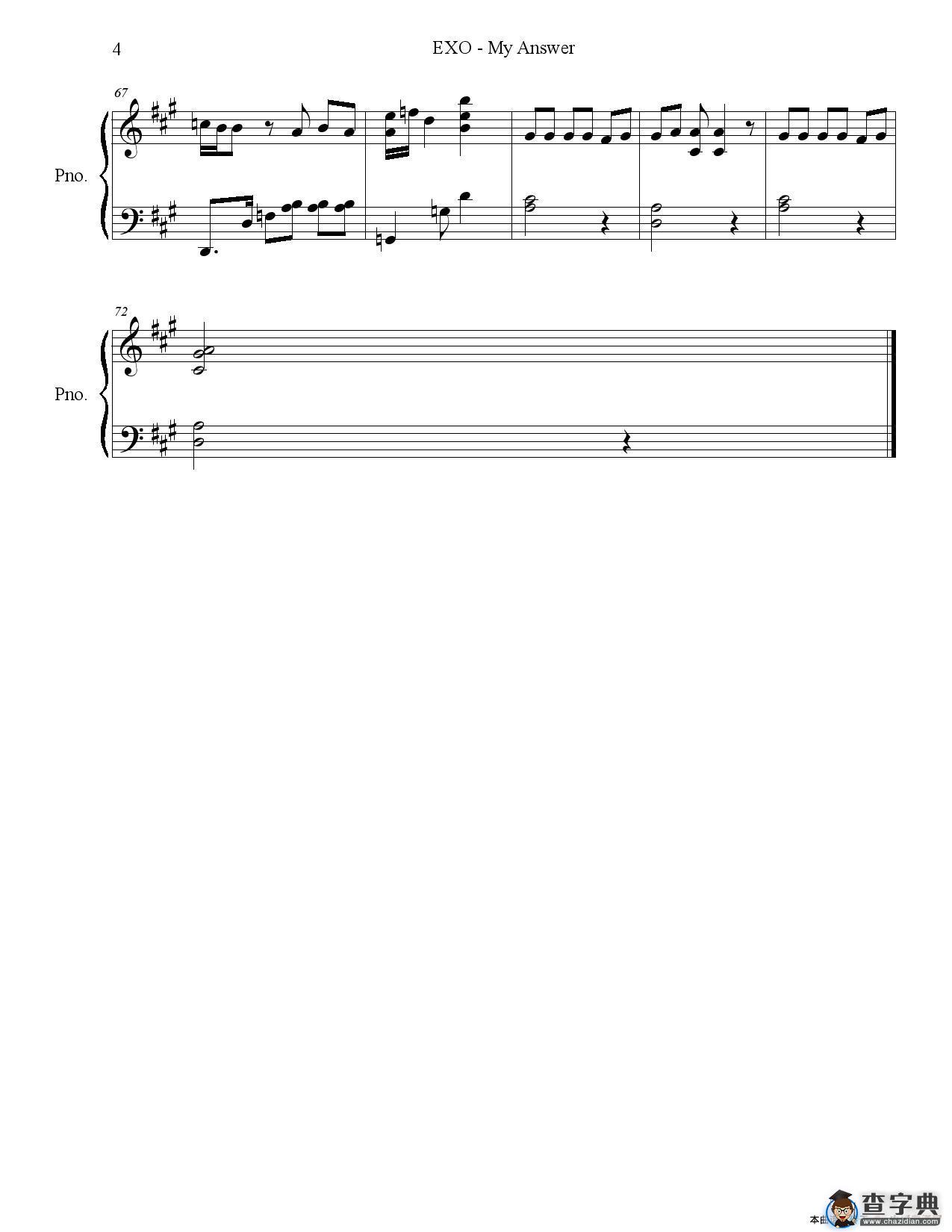 MY ANSWER（我的答案）