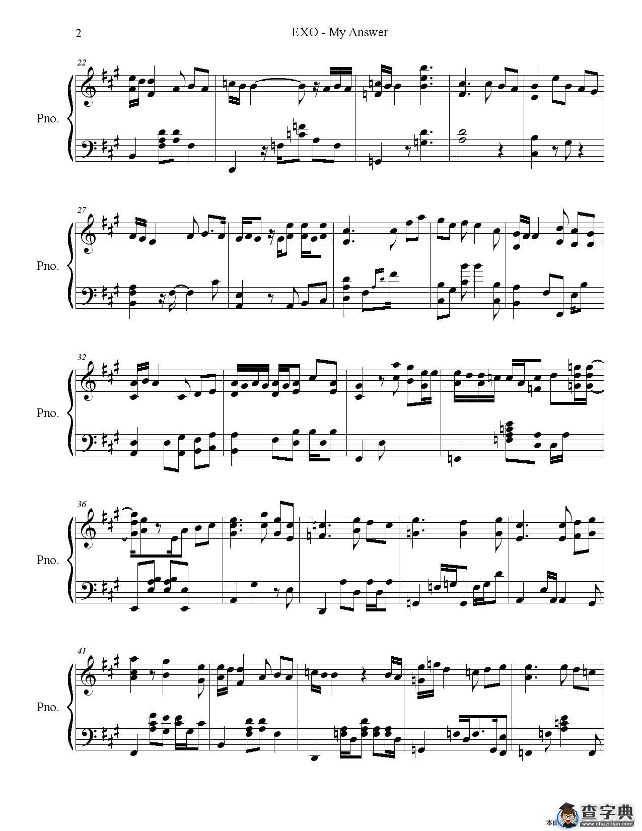 MY ANSWER（我的答案）