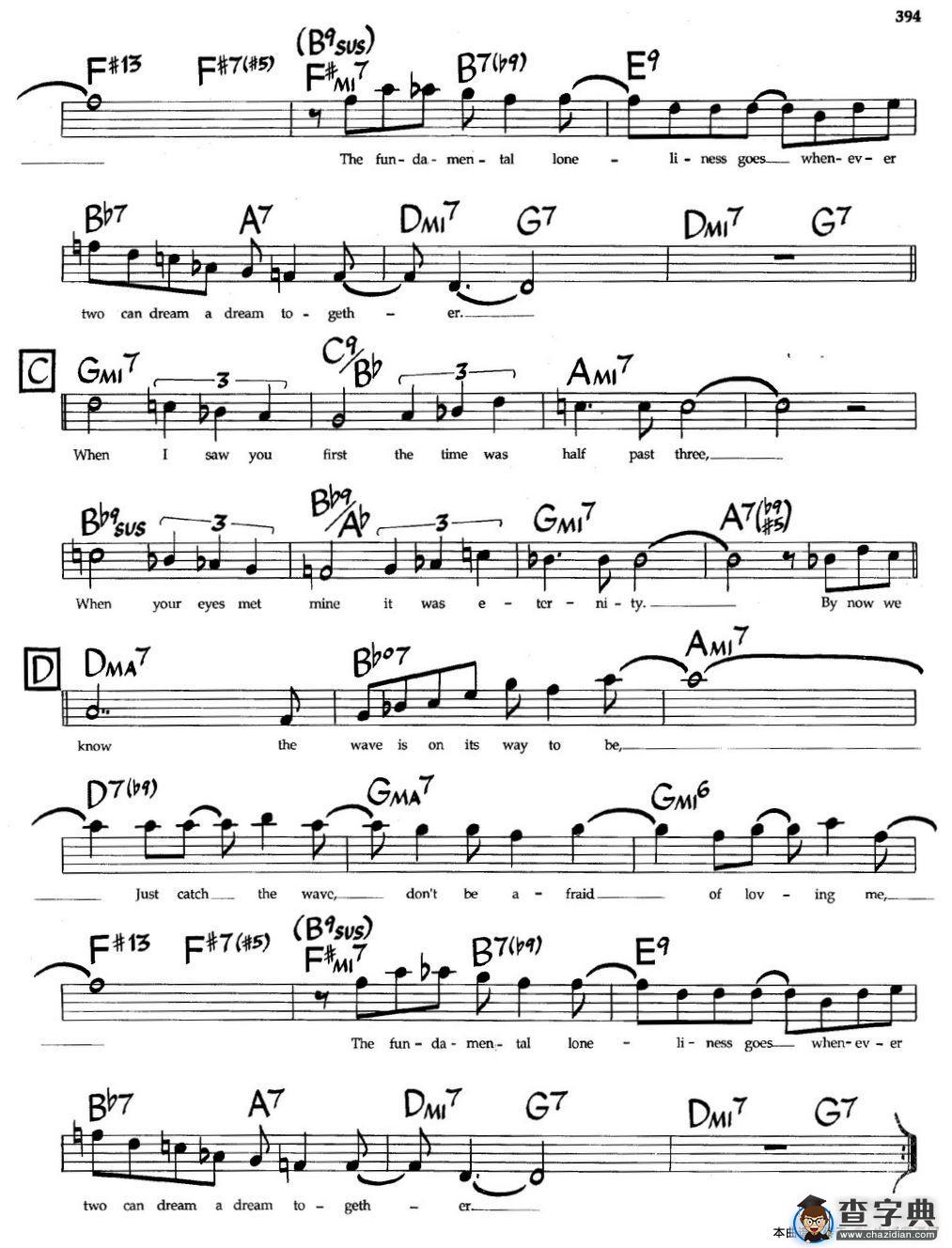 Wave（爵士钢琴曲）
