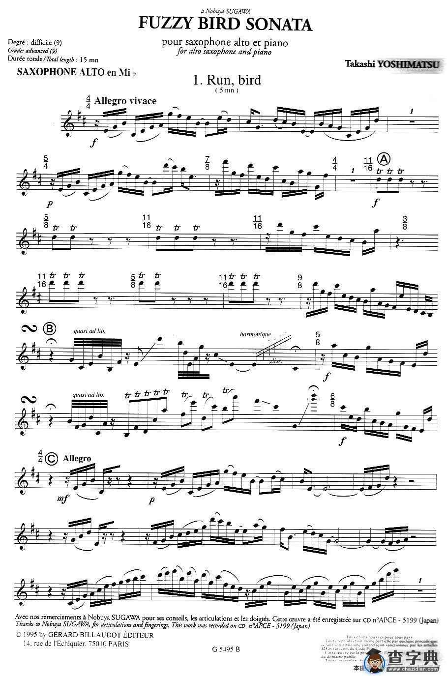 Fuzzy Bird Sonata（绒毛鸟奏鸣曲）（1、Run Bird）萨克斯谱