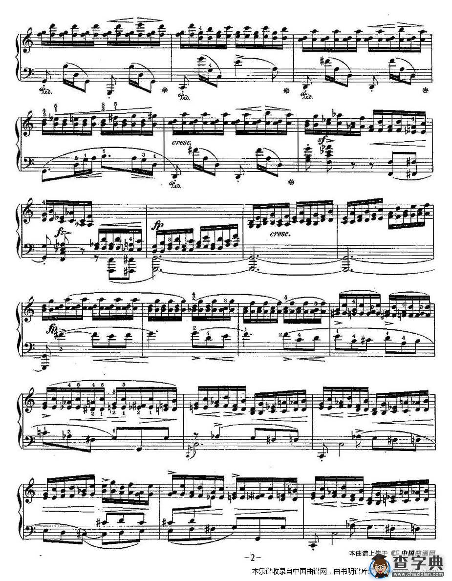肖邦钢琴练习曲，Op.10之七钢琴谱