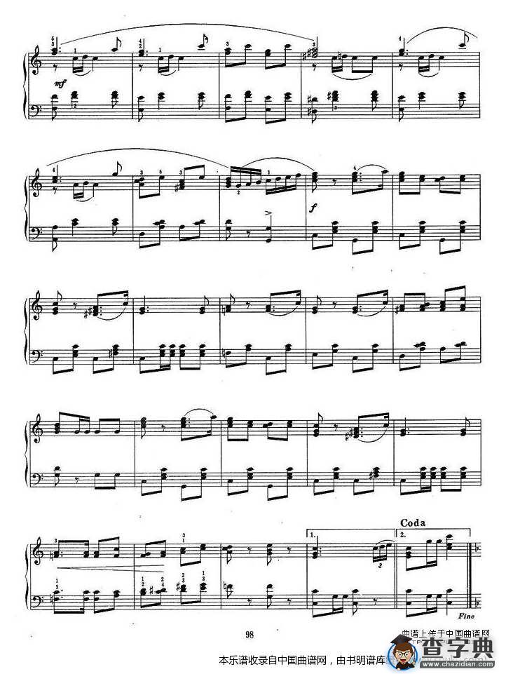 运动会组曲一、运动员进行曲钢琴谱