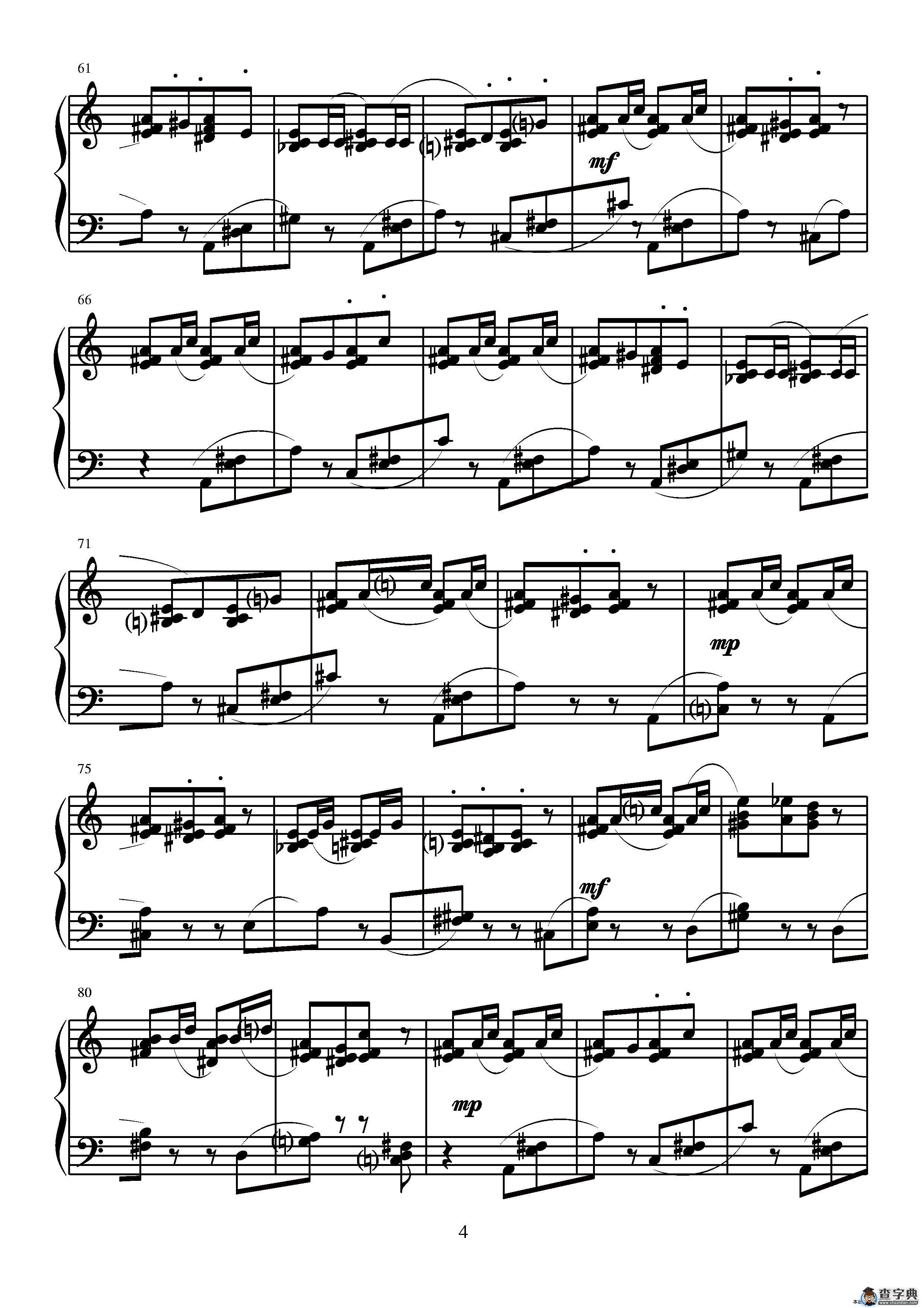 第四钢琴奏鸣曲（第三乐章）简谱