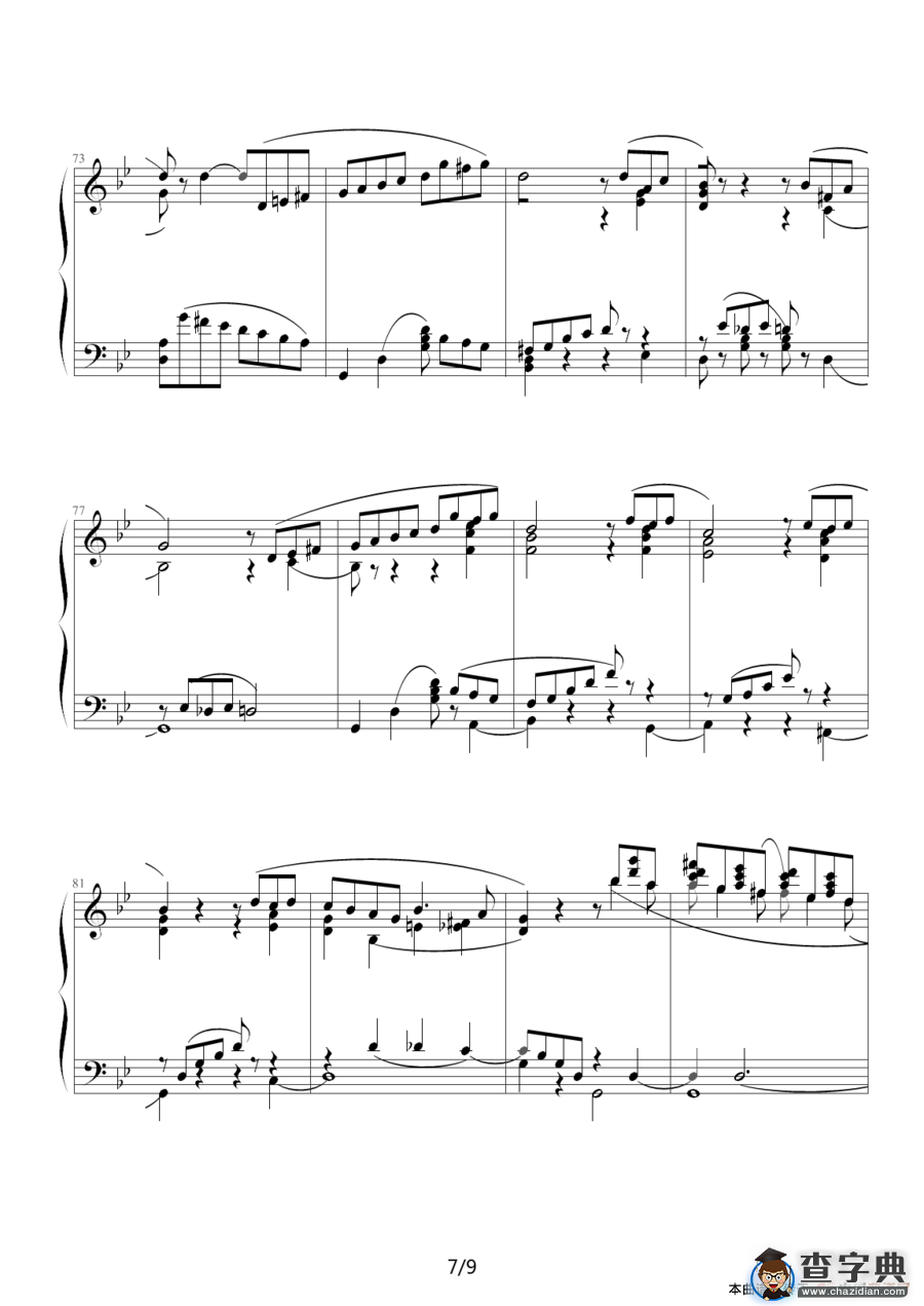 船歌（柴科夫斯基作曲版）钢琴谱