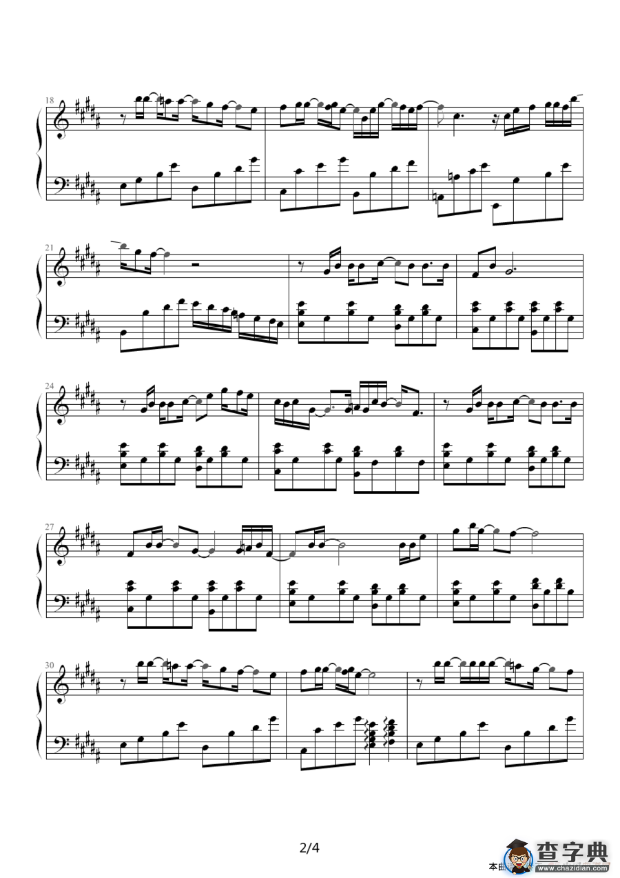 我们的主题曲钢琴谱