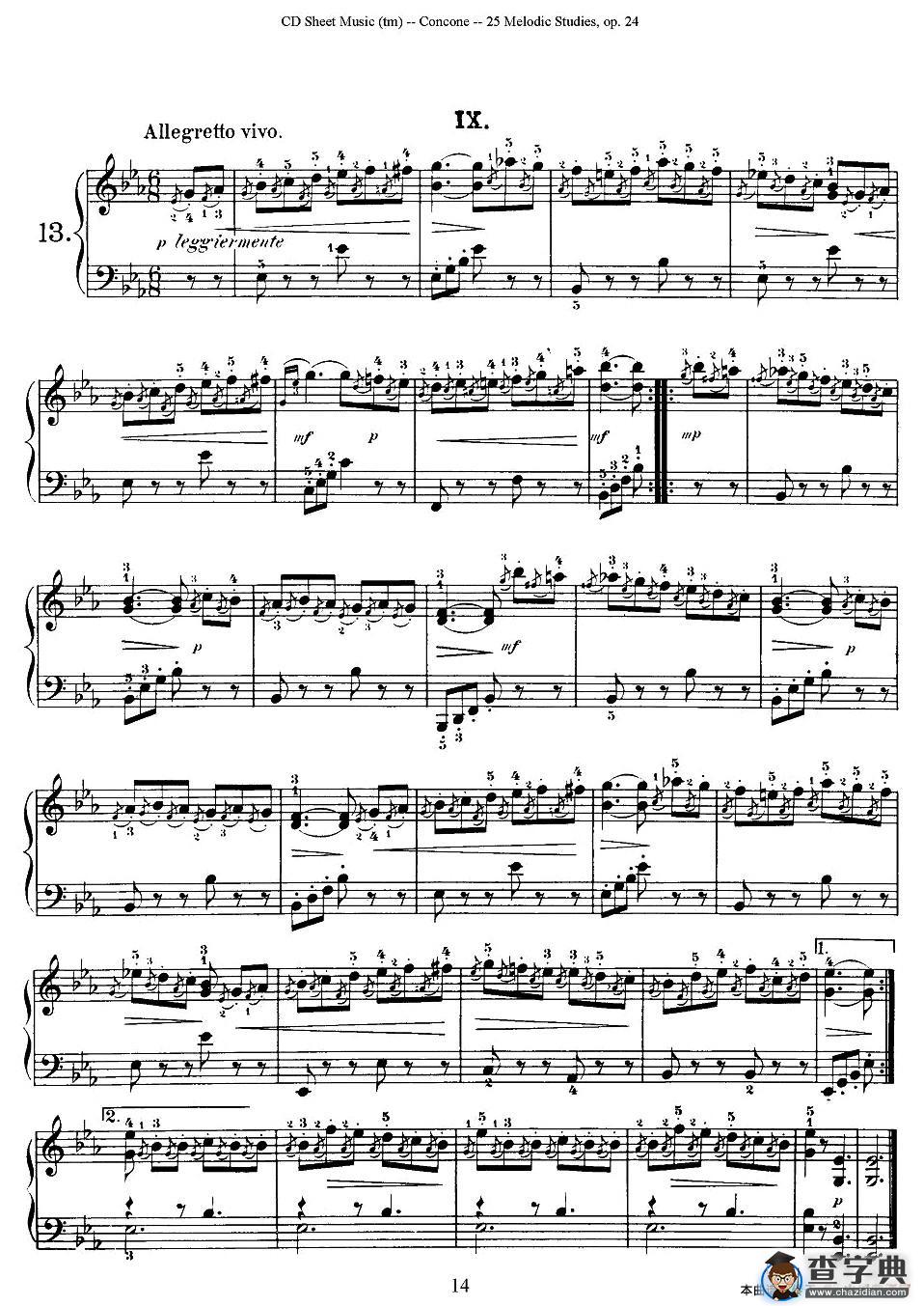 Concone - 25 Melodic Studies easy and progressive（11—15）钢琴谱
