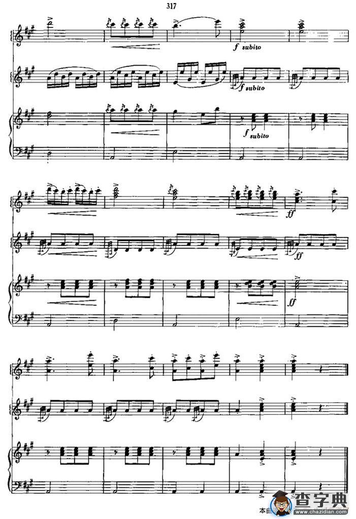 土耳其进行曲（三重奏）手风琴谱/简谱