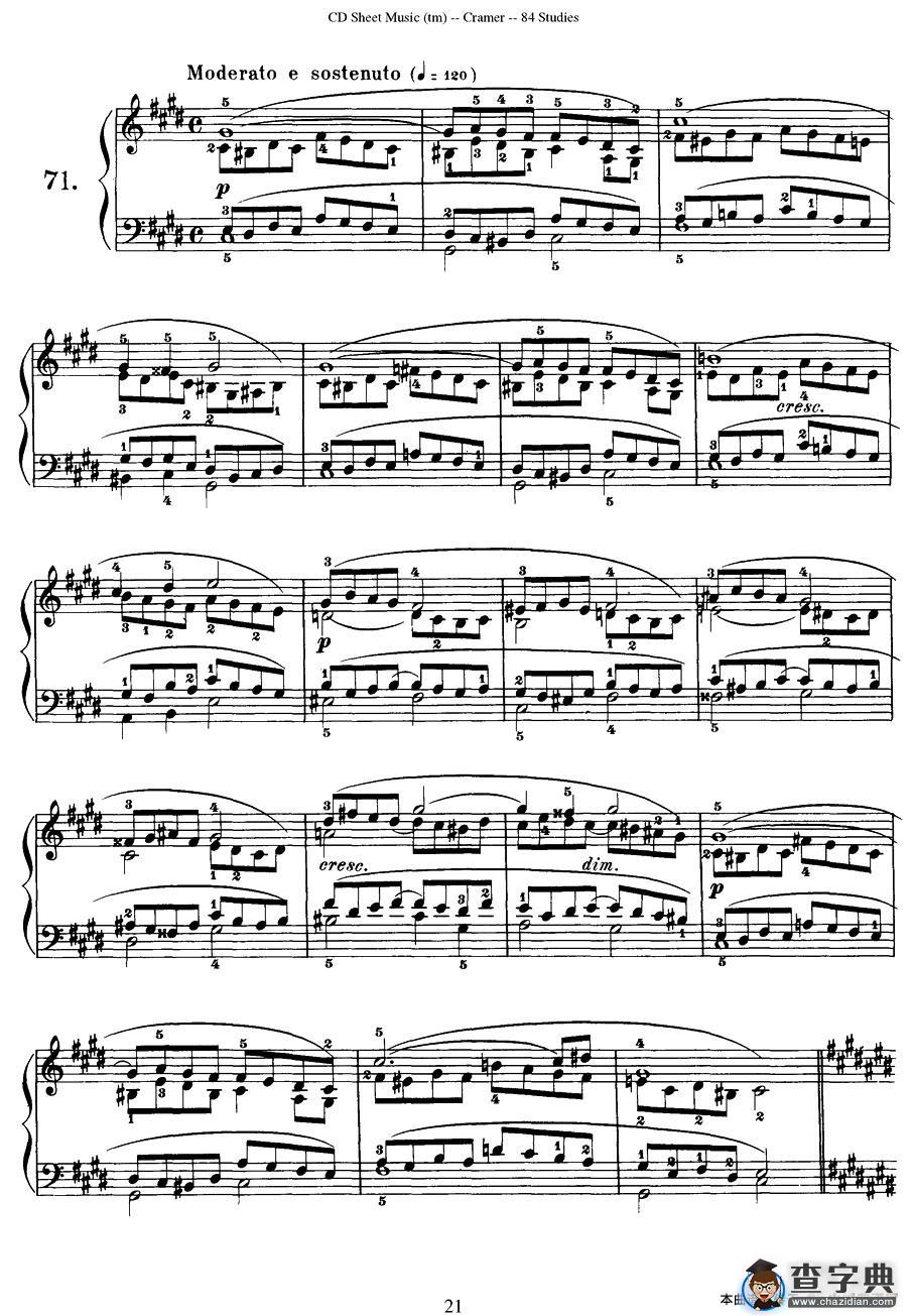 Cramer - 84 exercices（71—75）（克拉莫84首钢琴练习曲）钢琴谱