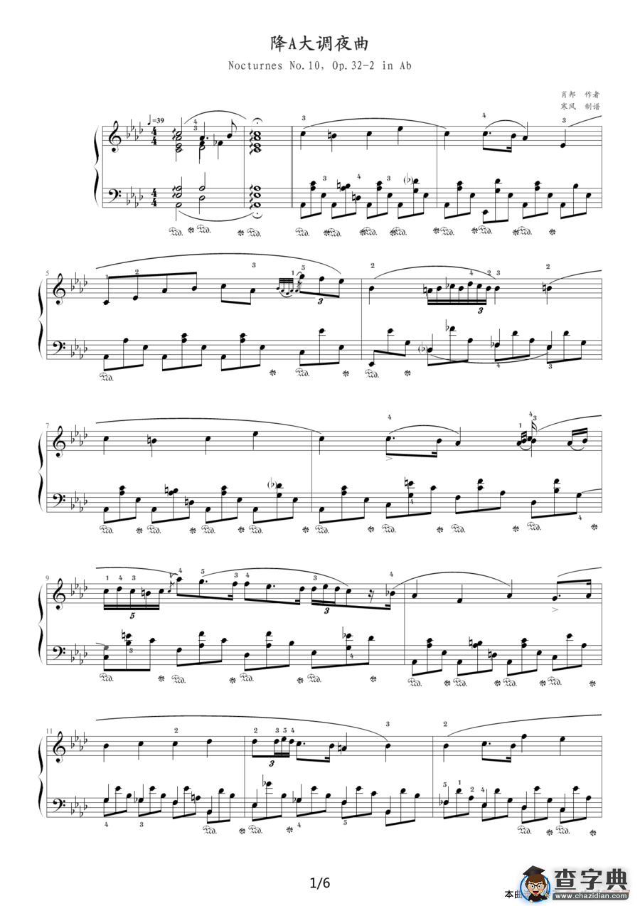 降A大调夜曲，Op.32,No.2（肖邦第10号夜曲）钢琴谱