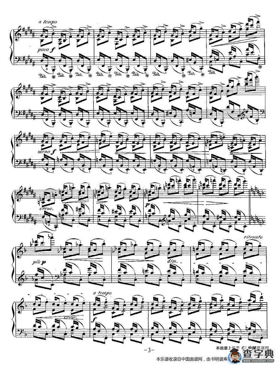 肖邦钢琴练习曲，Op.25之三钢琴谱