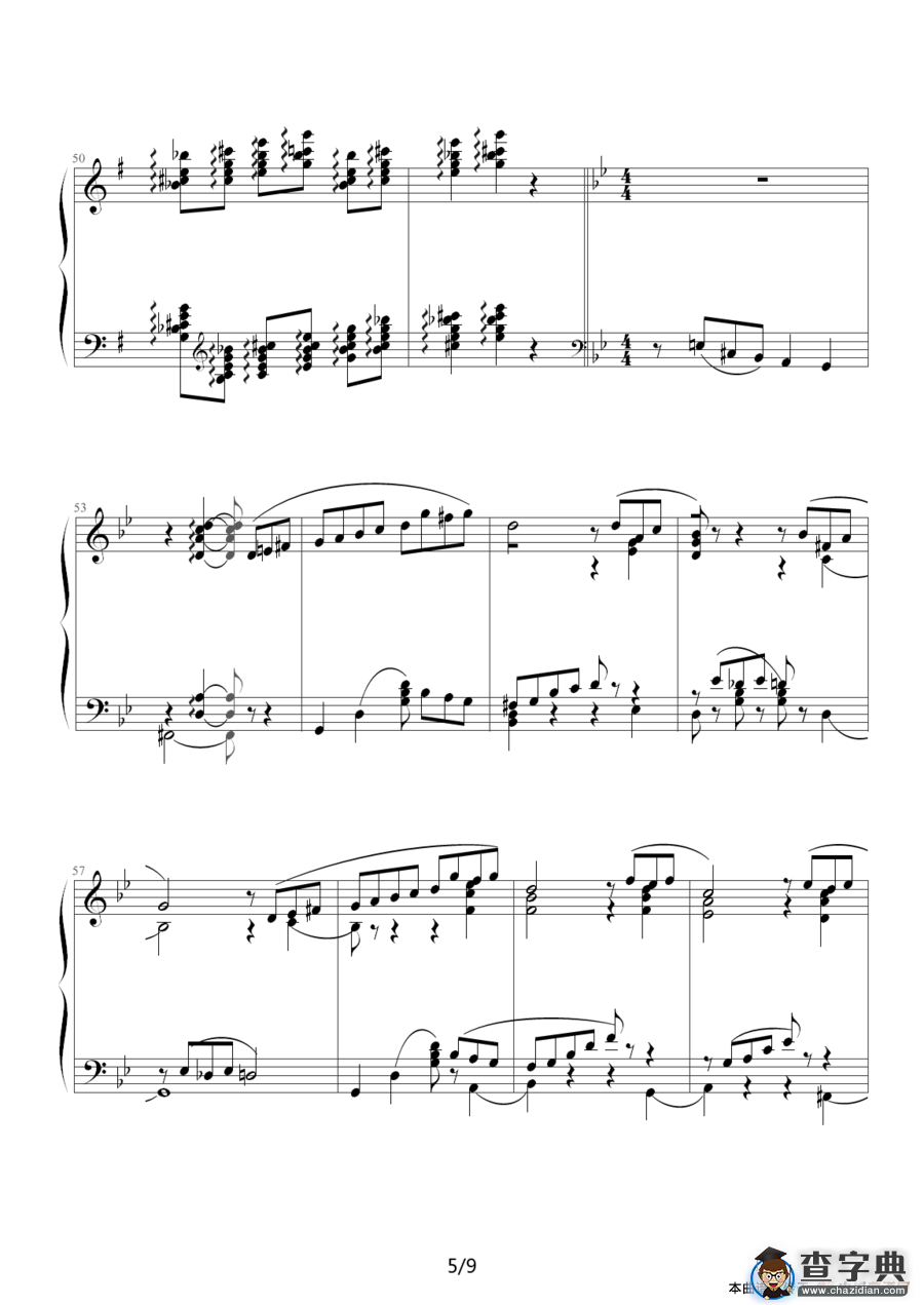 船歌（柴科夫斯基作曲版）钢琴谱