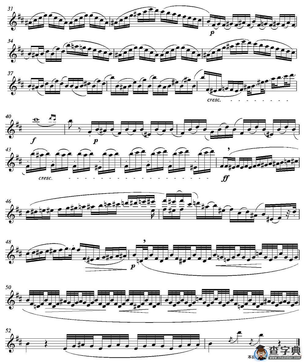 18 Exercicios ou Estudos de Marcel Mule - Enelruy Lira（马瑟·穆勒18首练习曲—16）萨克斯谱