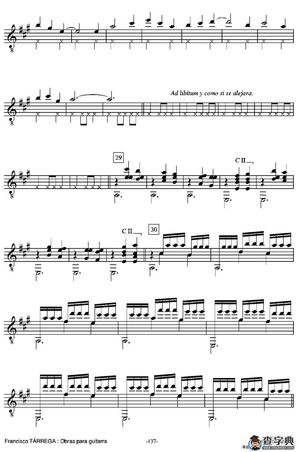 GRAN JOTA DE CONCIERTO(Arreglado sobre la Jota aragonesa de Julian Arcas)（古典吉他）吉他谱