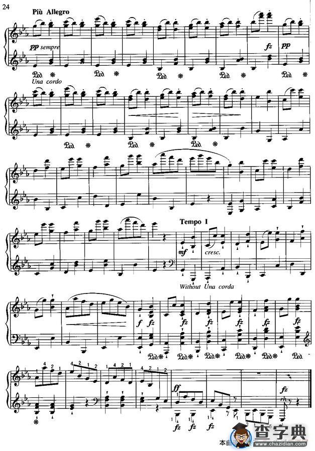 小奏鸣曲（Op.20 No.1）（库劳作曲版）钢琴谱