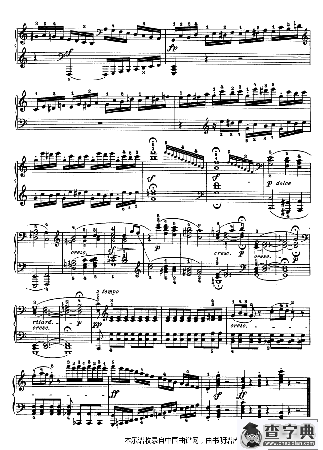 第二十一钢琴奏鸣曲（Op.53）钢琴谱