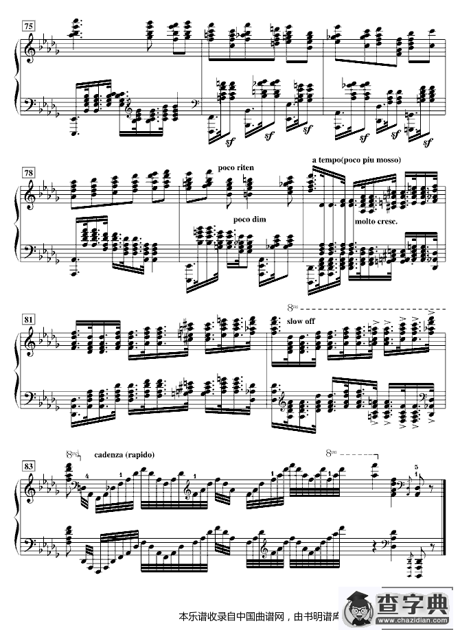 降B小调第一钢琴协奏曲（柴科夫斯基作曲版）钢琴谱