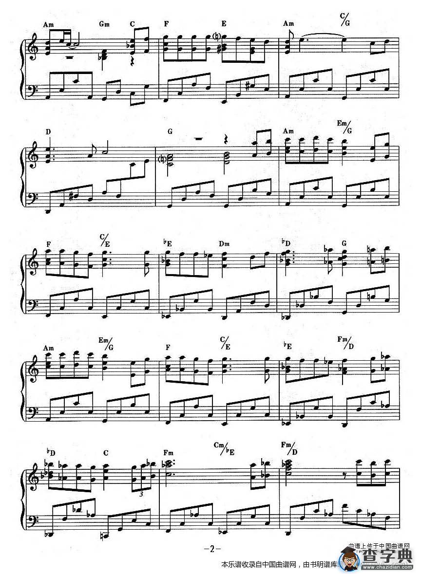 生命的名字钢琴谱