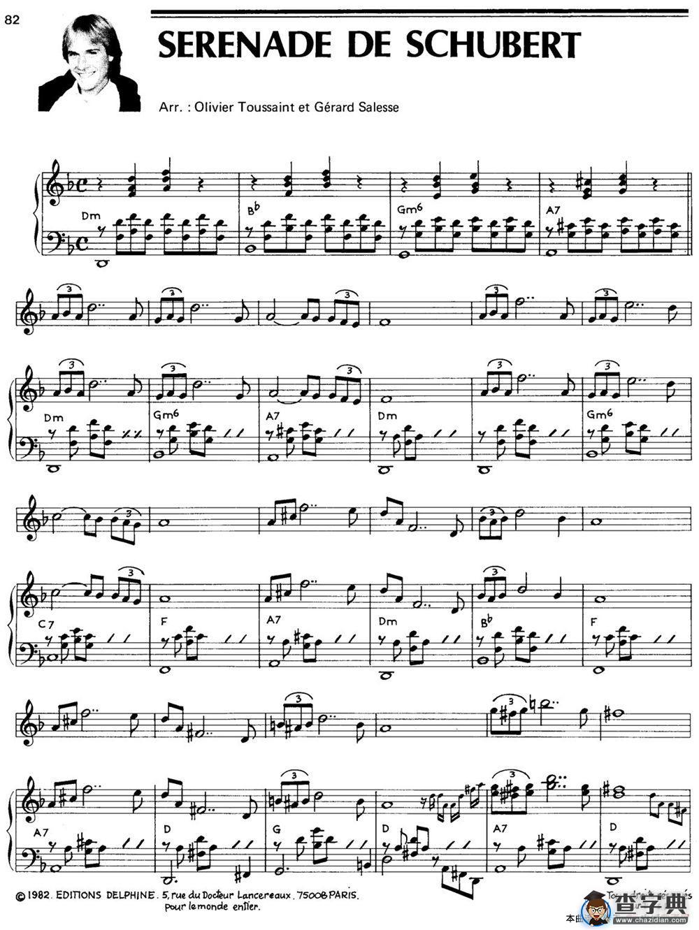 SERENADE DE SCHUBERT钢琴谱