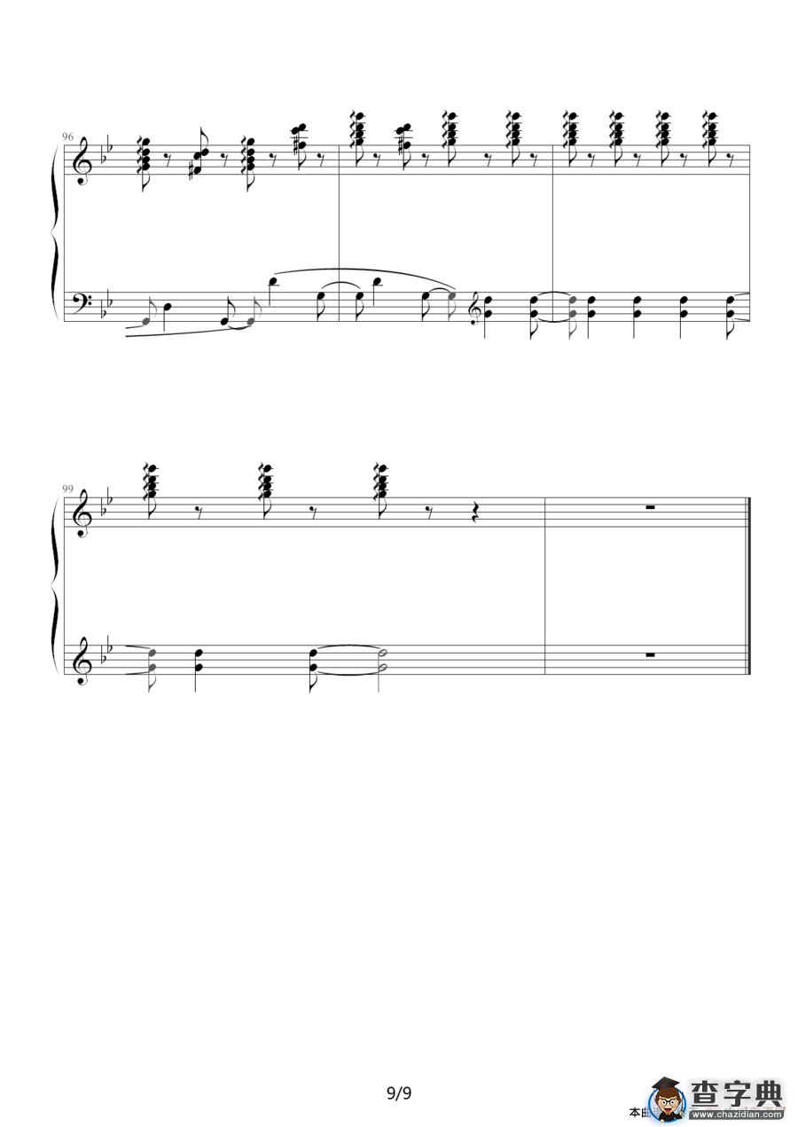 船歌（柴科夫斯基作曲版）钢琴谱
