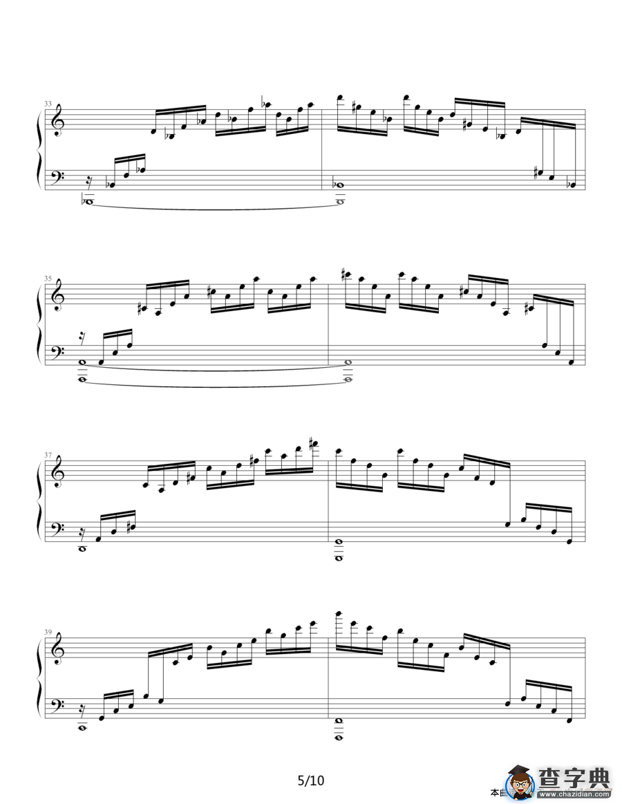 练习曲 Op.10 No.1（ 逃亡圣咏曲）钢琴谱
