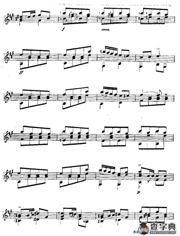 土耳其进行曲吉他谱