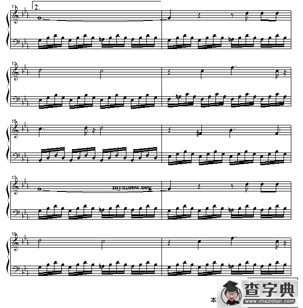 钢琴公主的浪漫钢琴：樱桃山钢琴谱