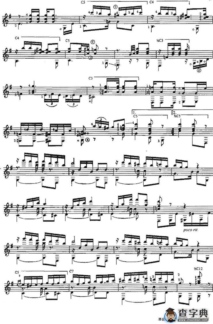 Tango No.2（古典吉他）吉他谱