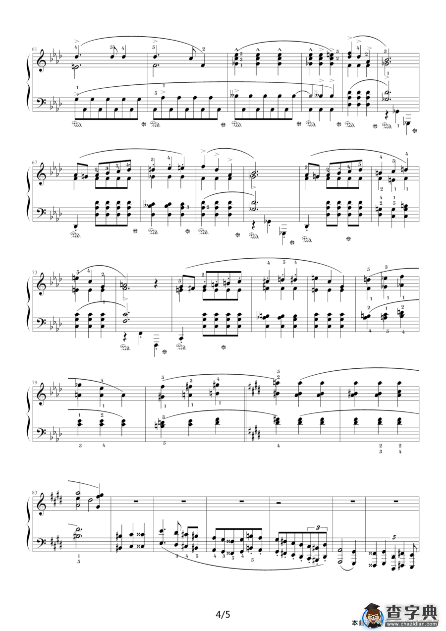升c小调夜曲，Op.27,No.1（肖邦第7号夜曲）钢琴谱