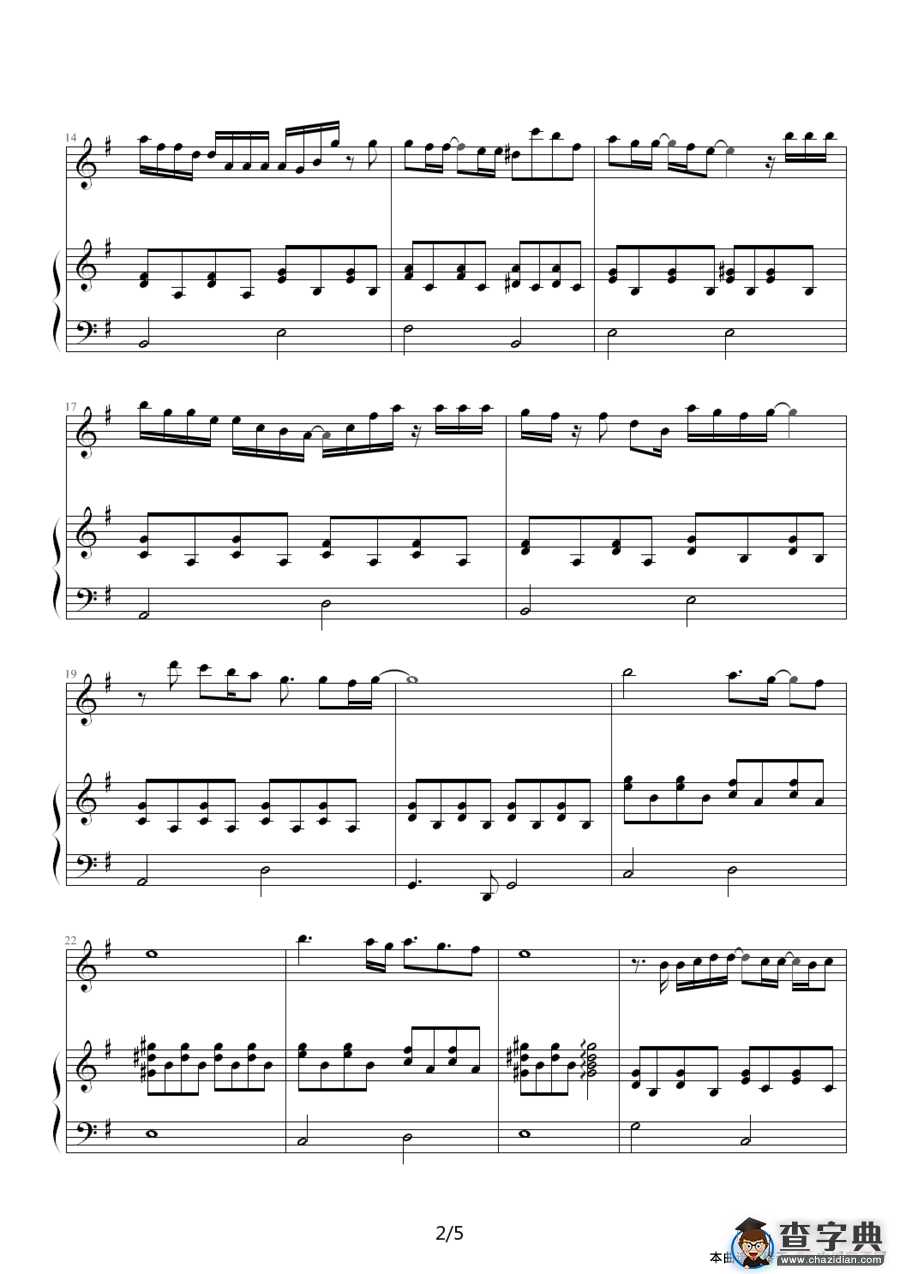 For Fruit Basket（《水果篮子》片头曲）钢琴谱