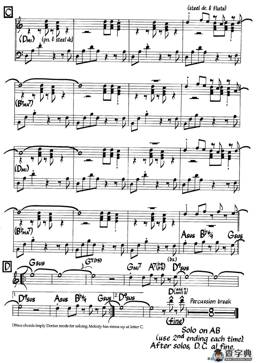 La Samba（爵士钢琴曲）钢琴谱
