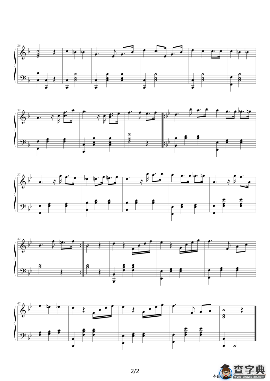 Dream Waltz（《恶作剧之吻》）钢琴谱