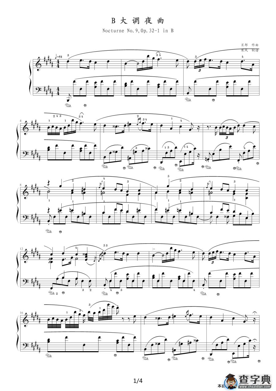 B大调夜曲，Op.32,No.1（肖邦第9号夜曲）钢琴谱
