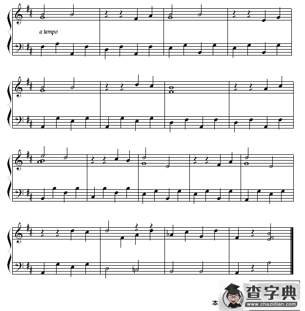 小刀麦克钢琴谱