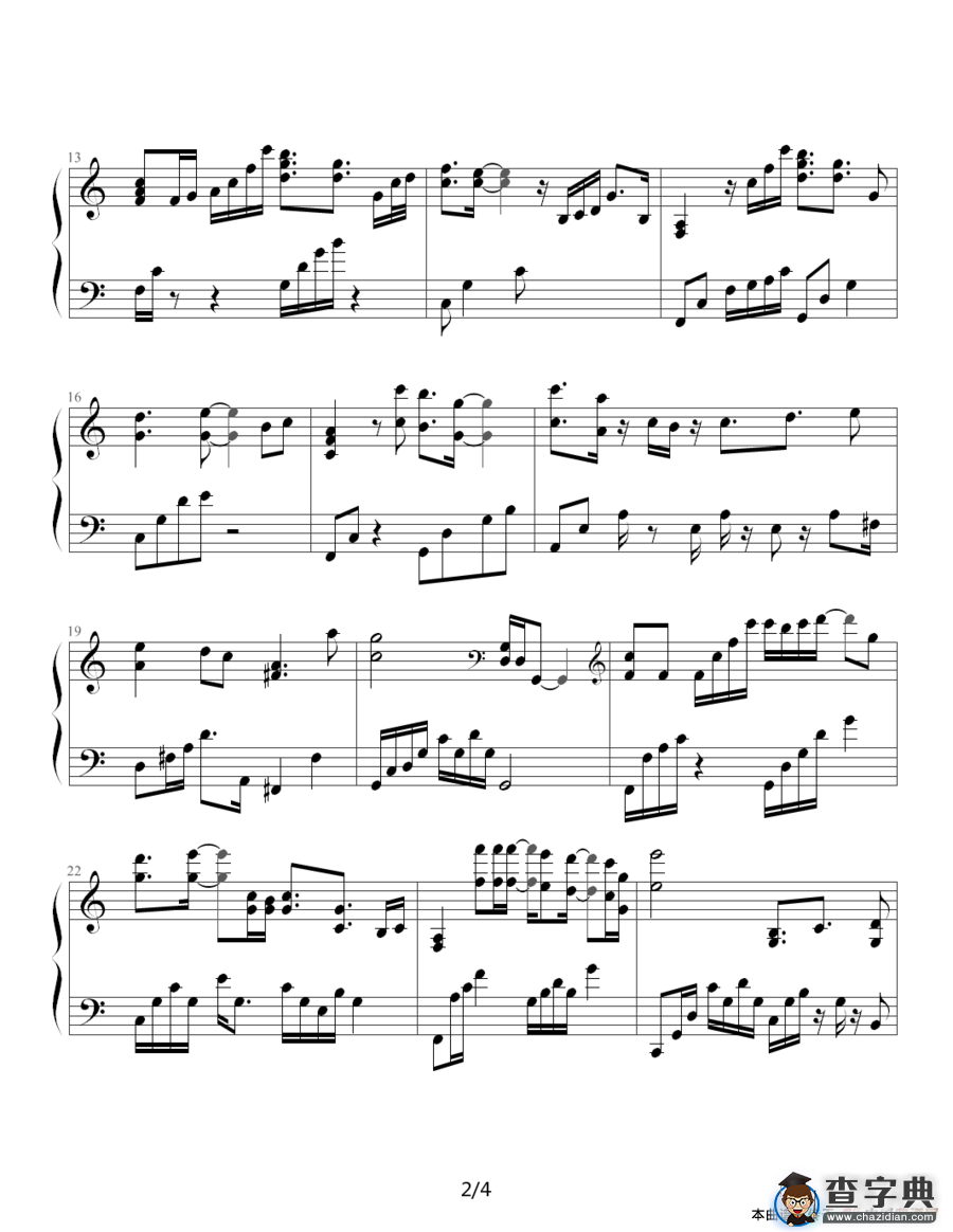 保护色（台湾偶像剧《终极一班》主题曲）钢琴谱
