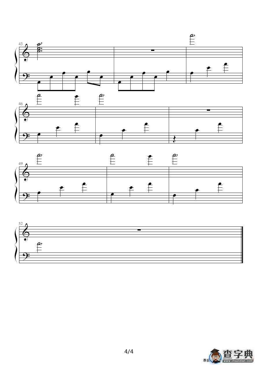 安魂曲（凤鸣作曲版）钢琴谱