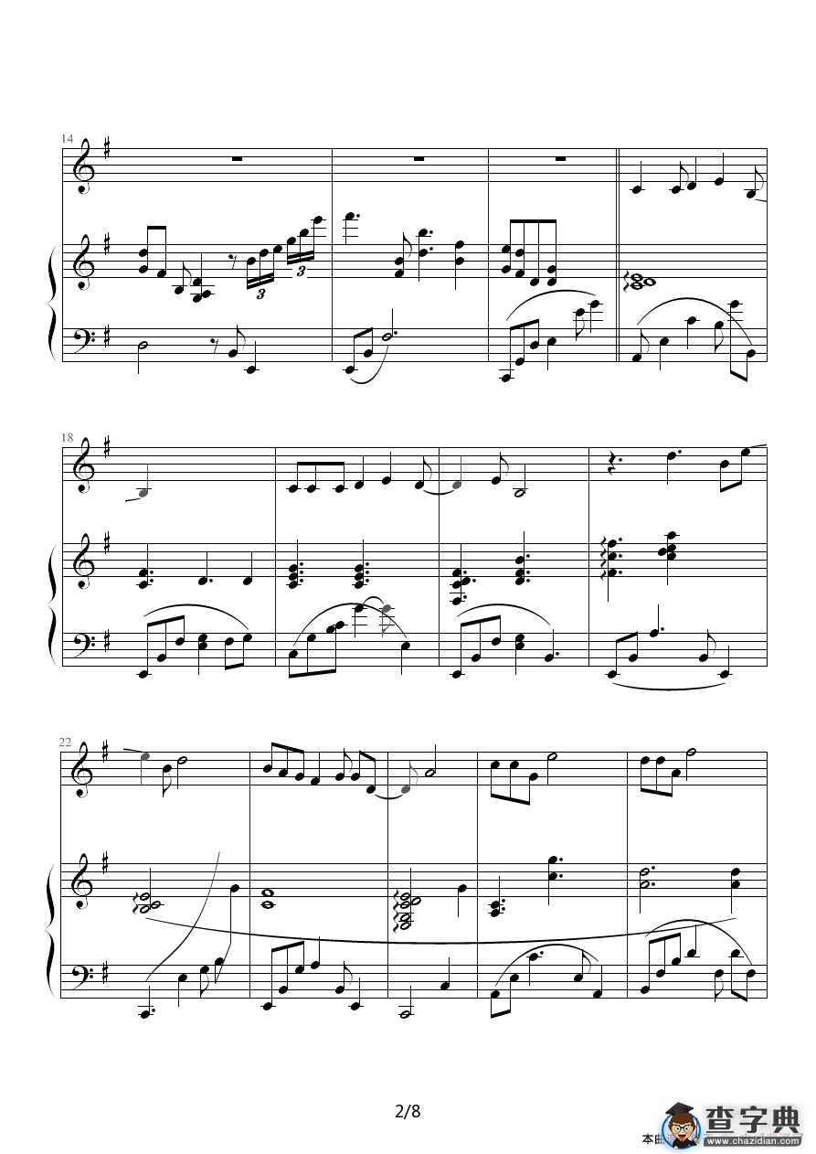 Ending（钢琴伴奏谱）钢琴谱
