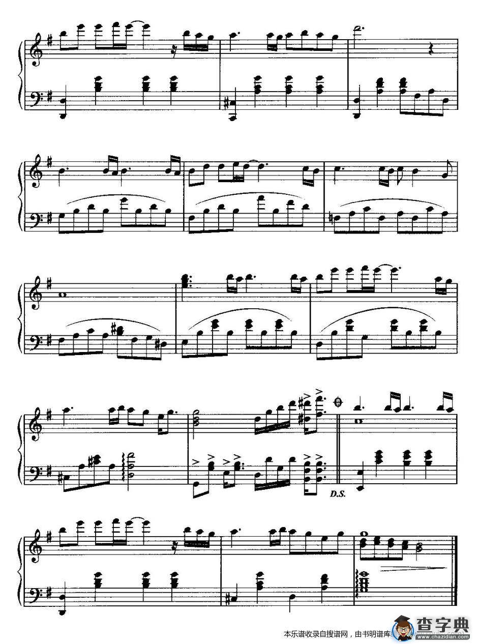 当年情（电影《英雄本色》主题曲钢琴谱