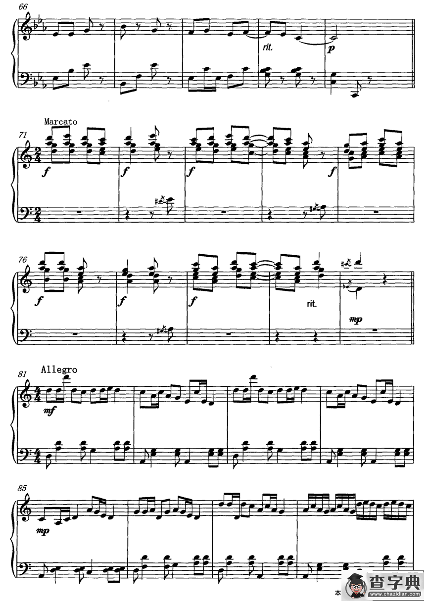 钢琴变奏曲钢琴谱